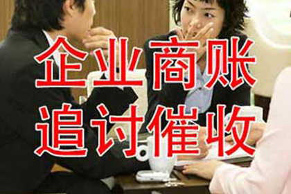 刘叔工程尾款追回,清债团队效率高 刘叔工程尾款追回,清债团队效率高